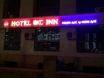 Hotel Bkc Inn مومباي المظهر الخارجي الصورة