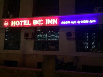 Hotel Bkc Inn مومباي المظهر الخارجي الصورة
